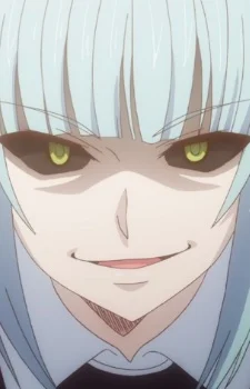 Iwai, Tsukuyomi