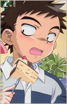 Iwaki, Tomonori