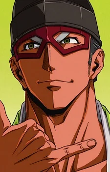Iwamatsu, Tsuneie