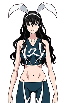 Iwamine, Chinari