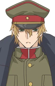 Iwamoto, Kodou