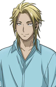 Iwanome, Tsubaki