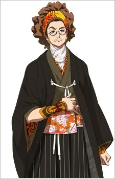 Iwasaki, Yatarou