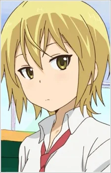 Iwasawa, Saki