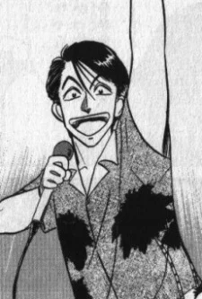 Iwashimizu, Hitoshi