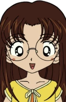 Iwata, Kana