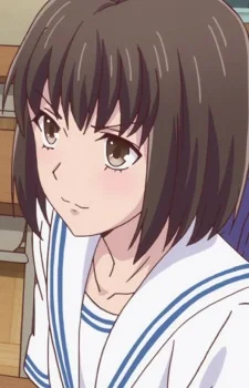 Iwata, Mai