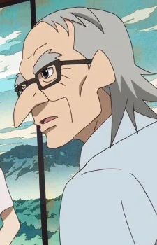 Iwayasan, Konkobu