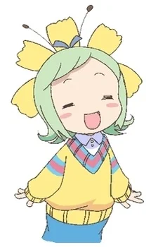 Iyashi, Keiko