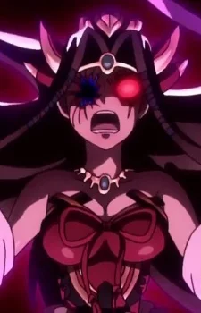 Izanami
