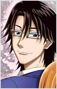 Izuma, Kaname