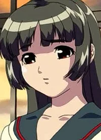 Izumi, Amane