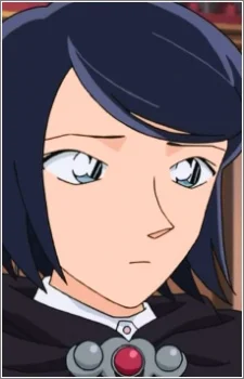 Izumi, Maho