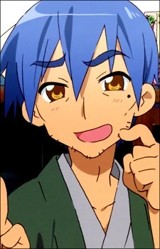 Izumi, Soujirou