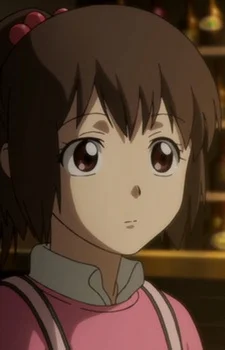 Izumida, Mana