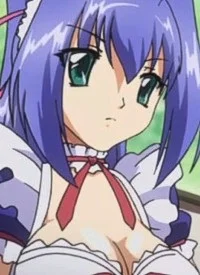 Izunae, Meiri