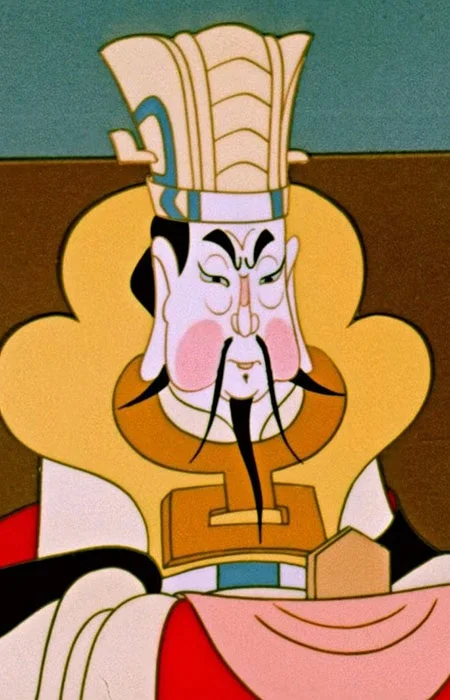 Jade Emperor