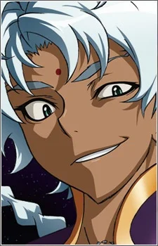 Jamaru, Asim
