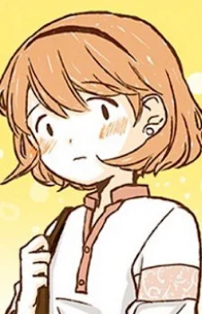 Ji, Emma