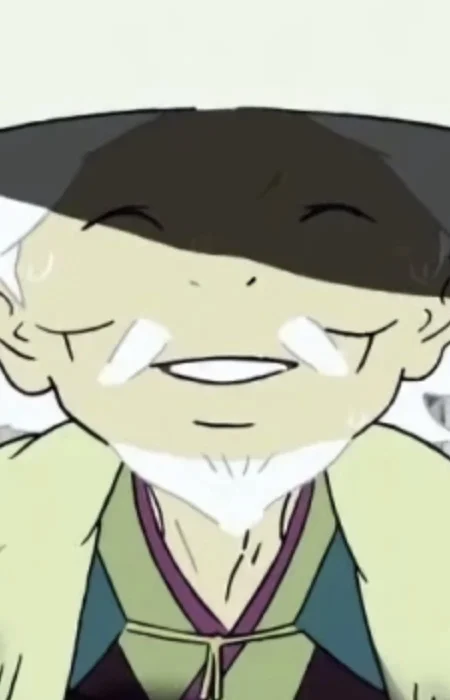 Ji, Hotaru