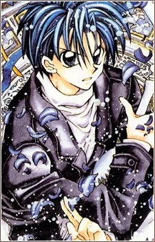 Jin, Sakataki