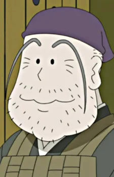 Jinenjo, Koji