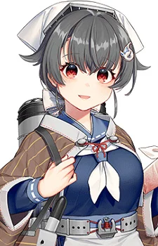 Jingei