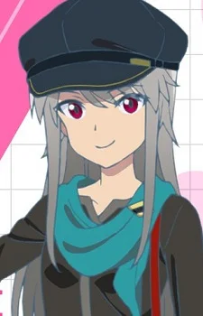 Jinguuji, Mari