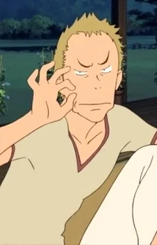 Jinnouchi, Shota