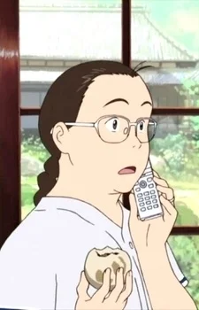 Jinnouchi, Yumi