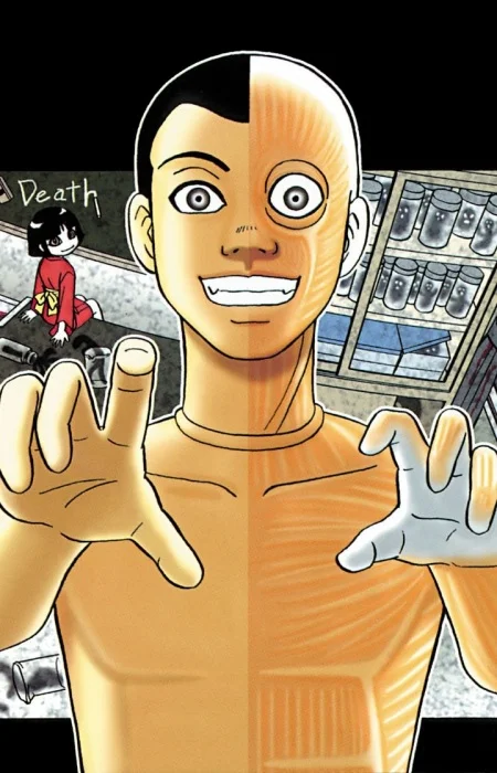 Jinta