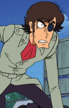 Jirochou, Don