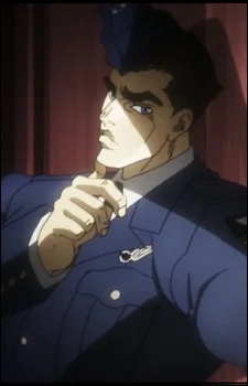 Joestar II, George