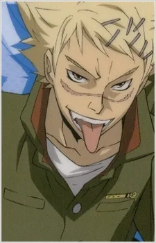 Joshima, Ken