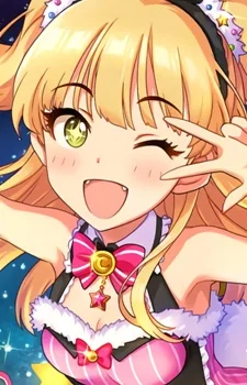 Jougasaki, Rika