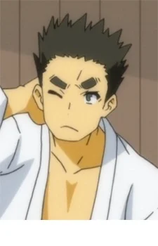 Jounan, Betsuhei
