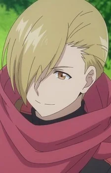 Julius