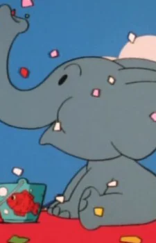 Jumbo