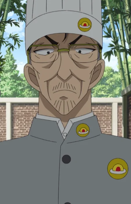 Jurakudai