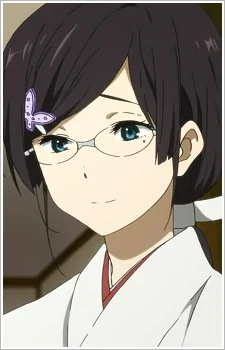 Juumonji, Kaho
