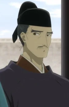 Ka, Meiin