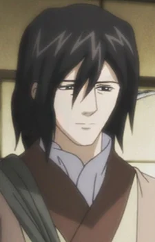 Ka, Shin
