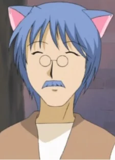 Kabekawa, Mousse