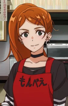 Kadoi, Kirara