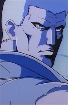 Kadoma, Ryuu