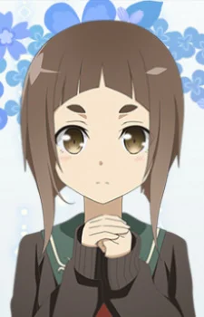 Kagajou, Suzume