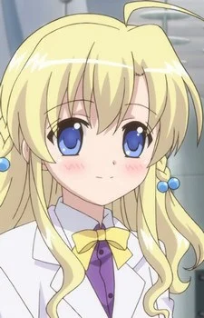 Kagaku, Tsukuru