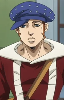 Kagamari, Minoru