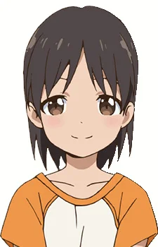 Kagami, Airi