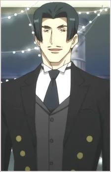 Kagami, Father